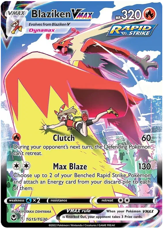 Blaziken Vmax / TG15 Silver Tempest