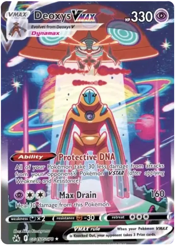Deoxys Vmax / GG45 Crown Zenith