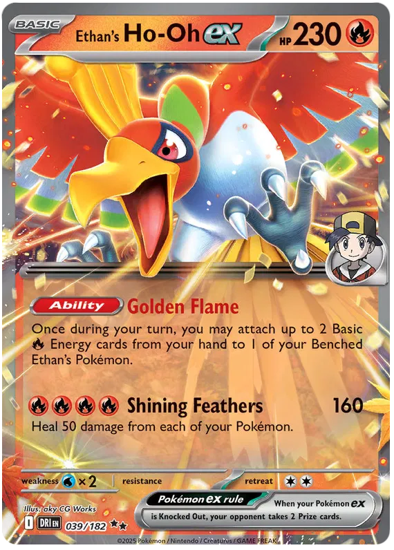 Ethan's Ho-Oh EX / 039 Destined Rivals