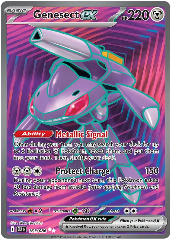Genesect ex / 161 Black Bolt