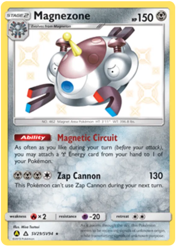Magnezone Shiny / SV29 Hidden Fates