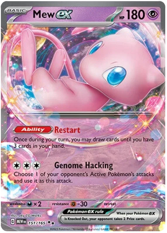 Mew EX / 151 Scarlet & Violet - 151