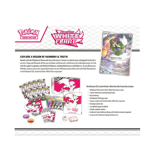 White Flare Elite Trainer Box