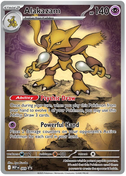 Alakazam / 009  Mega Evolution Black Star Promos