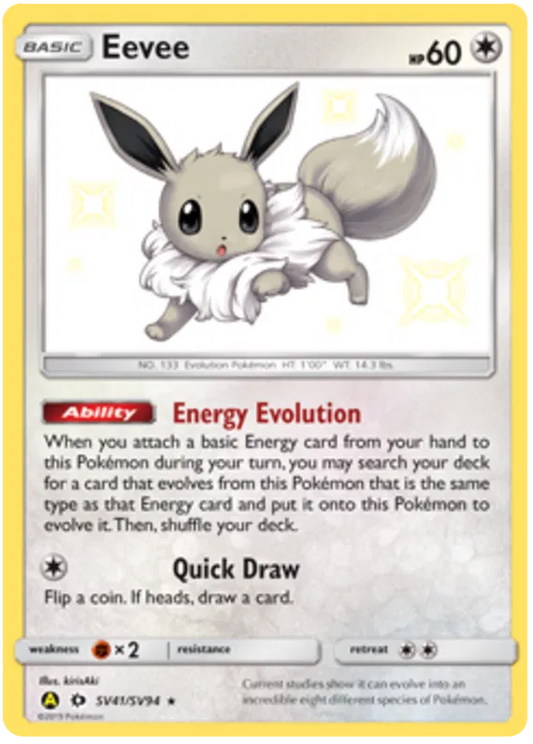 Eevee Shiny / SV41 Hidden Fates