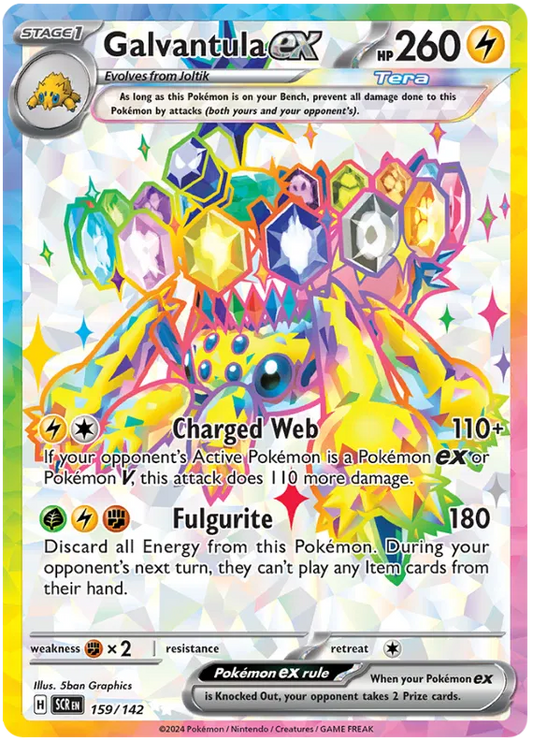 Galvantula EX / 159 Stellar Crown