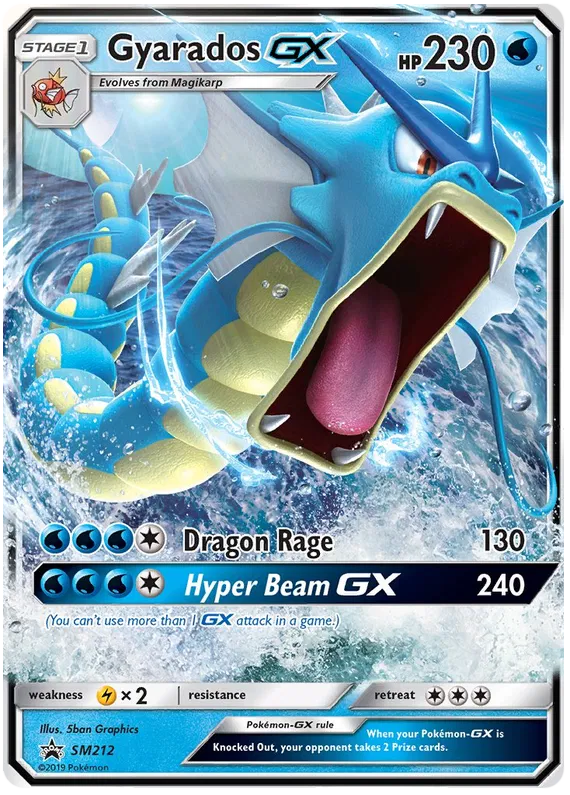 Gyarados GX / SM212 Sun & Moon Promos