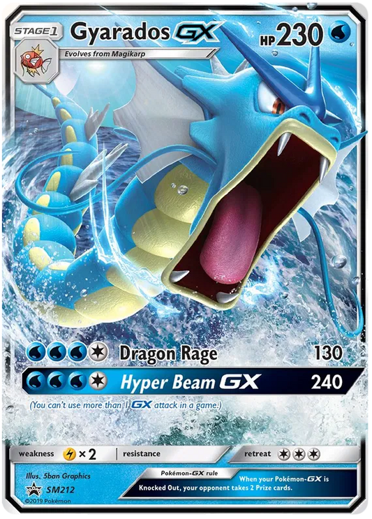 Gyarados GX / SM212 Sun & Moon Promos