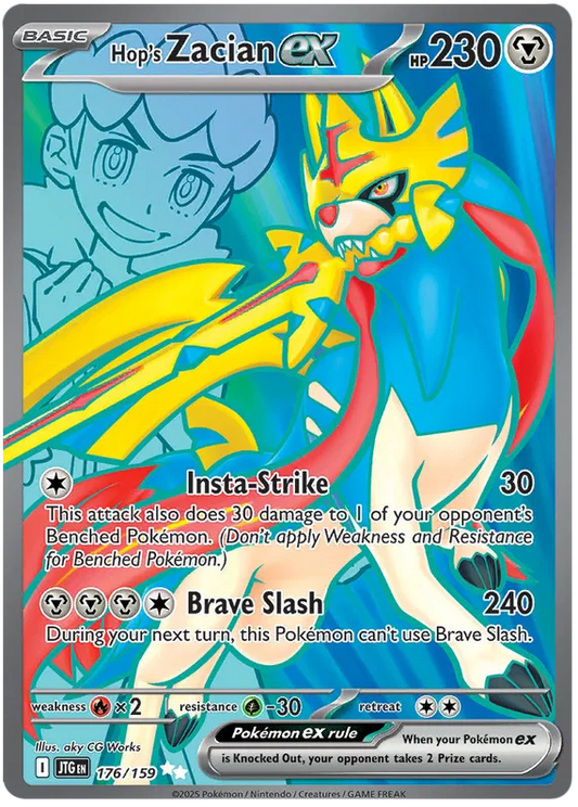 Hop's Zacian EX / 176 Journey Together