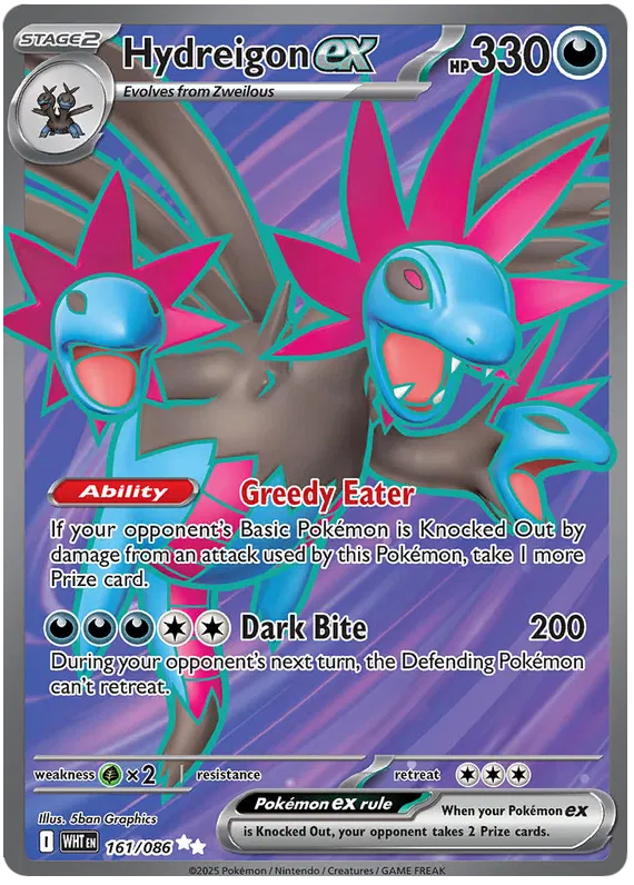 Hydreigon EX / 161 White Flare