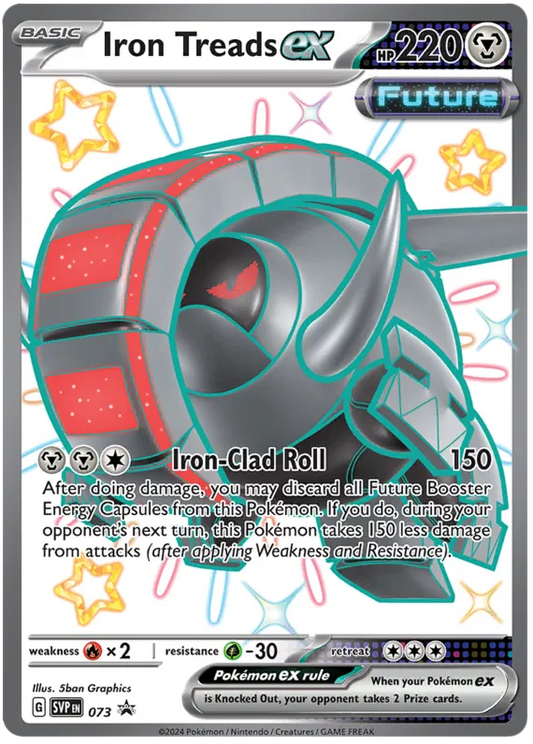 Iron Treads EX / 079 Scarlet & Violet Promos