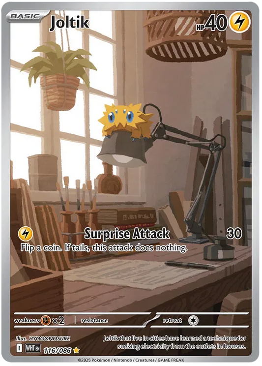 Joltik / 116 White Flare