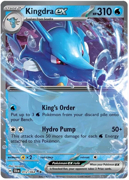 Kingdra EX / 012 Shrouded Fable