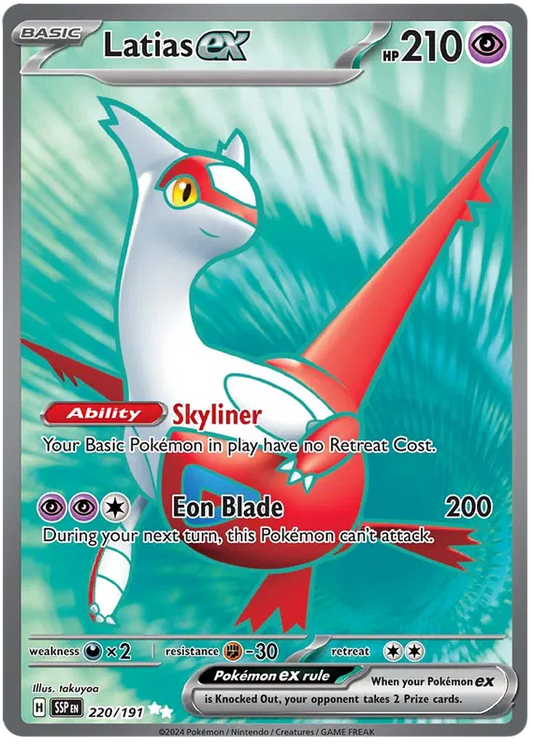 Latias EX / 220 Surging Sparks