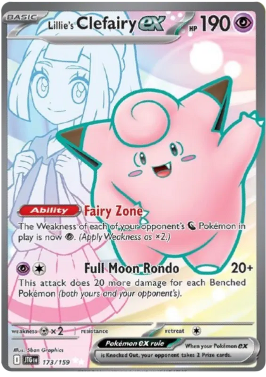 Lillie's Clefairy EX / 173 Journey Together