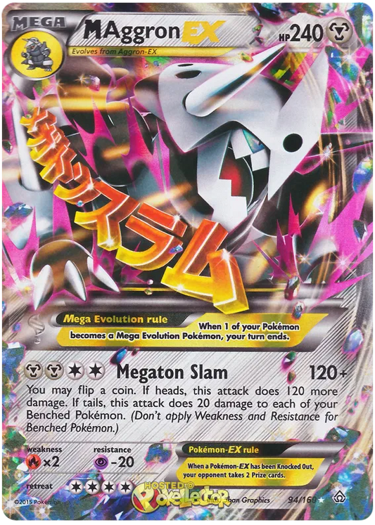 MAggron EX / 94 Primal Clash