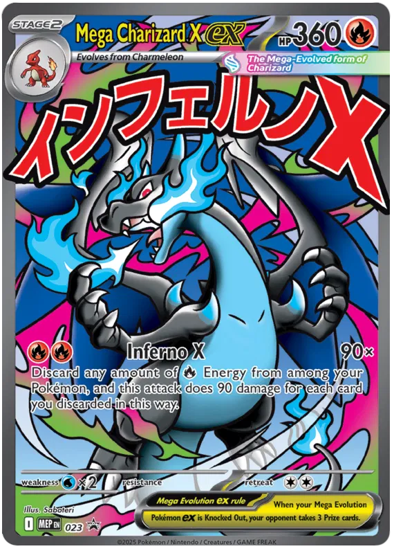 Mega Charizard EX / 023 Mega Evolution Black Star Promos