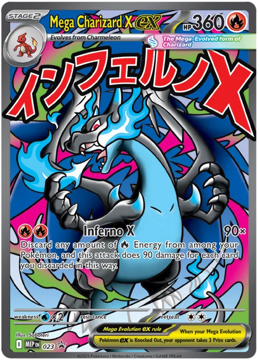 Mega Charizard EX / 023 Mega Evolution Black Star Promos