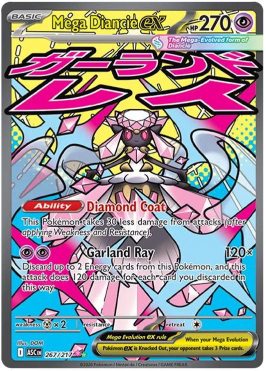 Mega Diancie EX / 267 Ascended Heroes