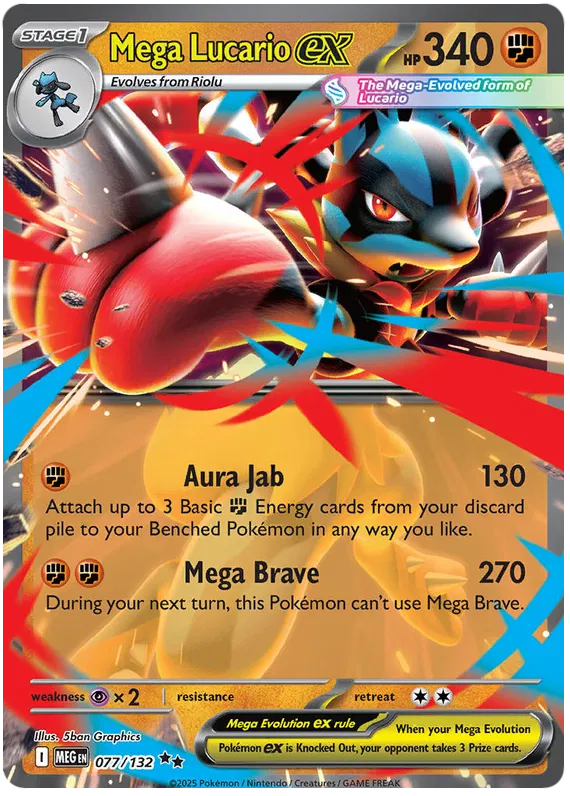 Mega Lucario EX / 077 Mega Evolutions