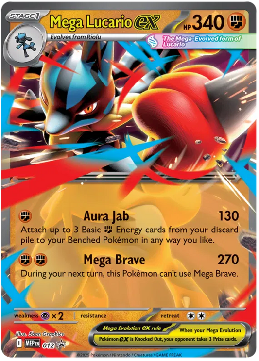 Mega Lucario EX / 012 Mega Evolution Black Star Promos