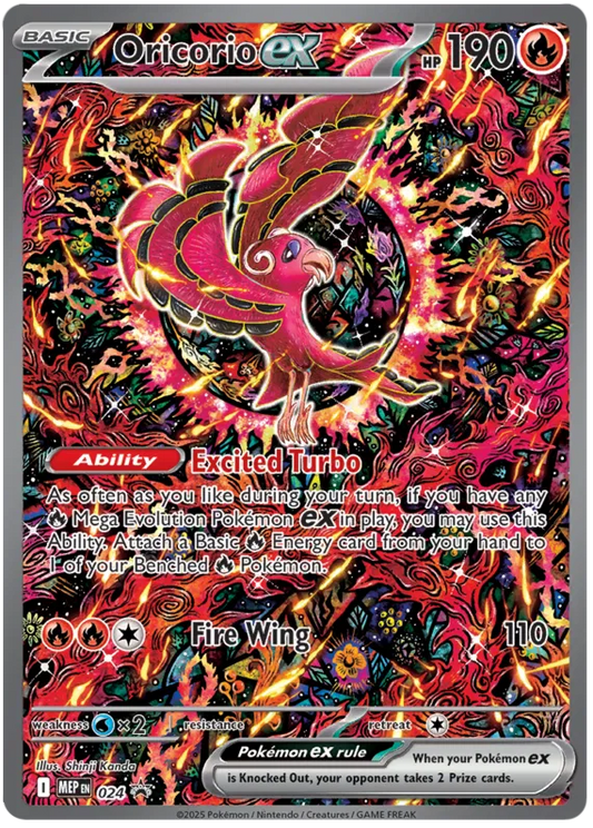 Oricorio EX / 024 Mega Evolution Black Star Promos