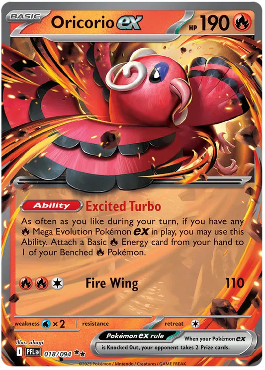 Oricorio EX / 018 Phantasmal Flames