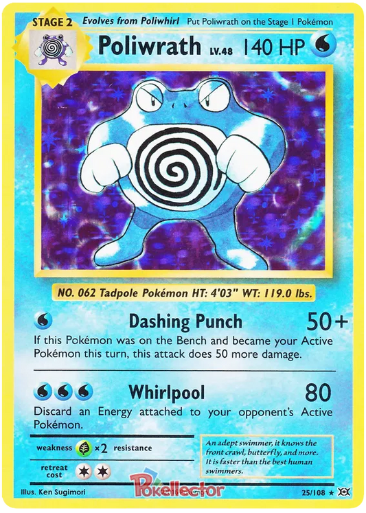 Poliwrath Holo / 25 Evolutions