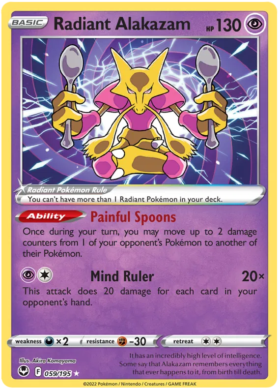 Radiant Alakazam / 059 Silver Tempest