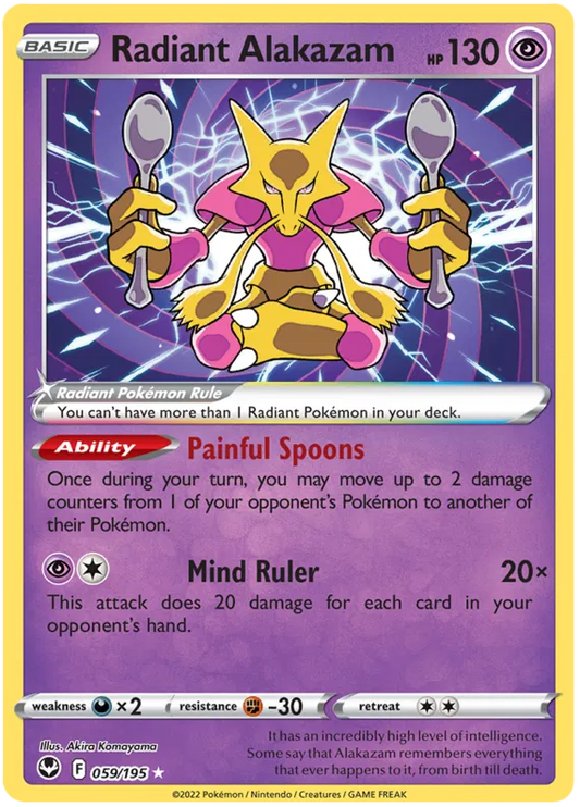 Radiant Alakazam / 059 Silver Tempest