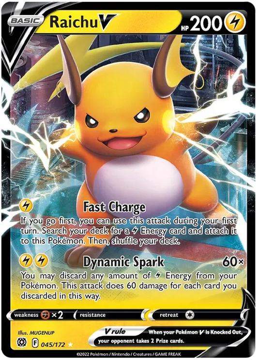Raichu V / 045 Brilliant Stars