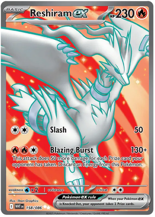 Reshiram EX / 158 White Flare