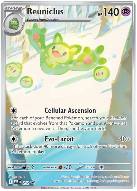 Reuniclus / 212 Scarlet & Violet Promos
