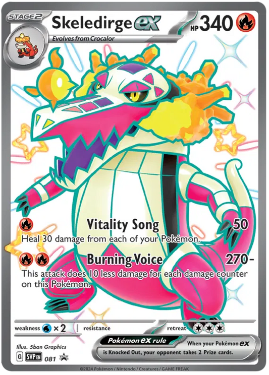 Skeledirge EX / 081 Scarlet & Violet Promos