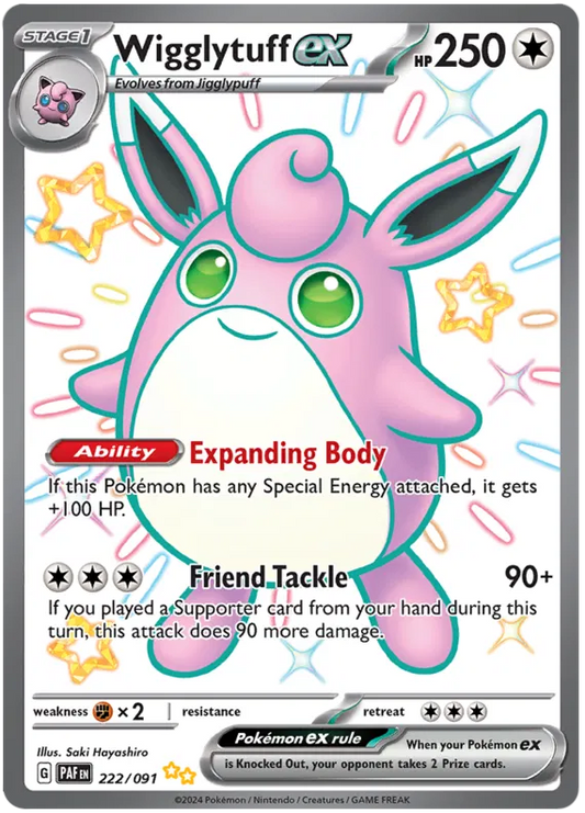 Wigglytuff EX / 222 SIR Paldea Fates