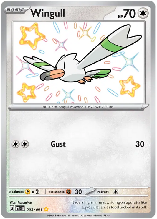 Wingull Shiny / 203 Paldean Fates